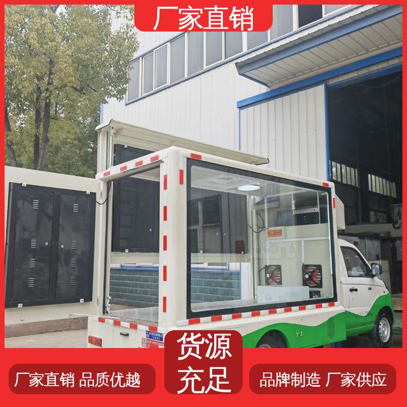 送车上门 舞台车 流动广告宣传车 P4P5彩屏可选 福特