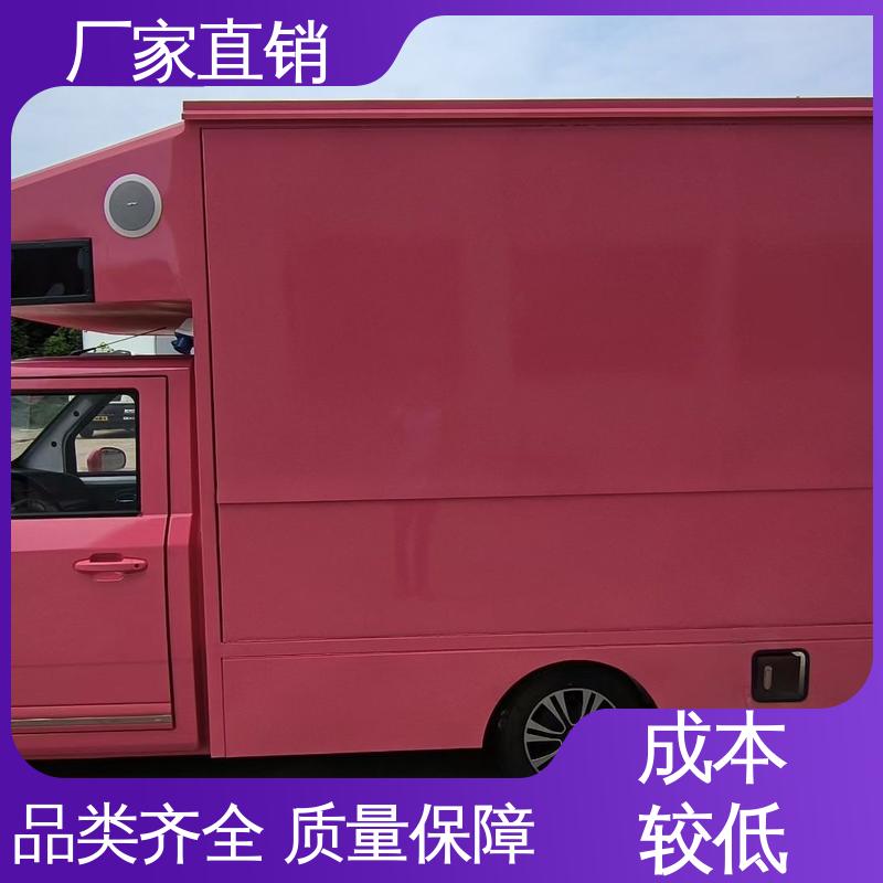 豪沃 小型舞台车 可根据需要定制 高清户外显示屏