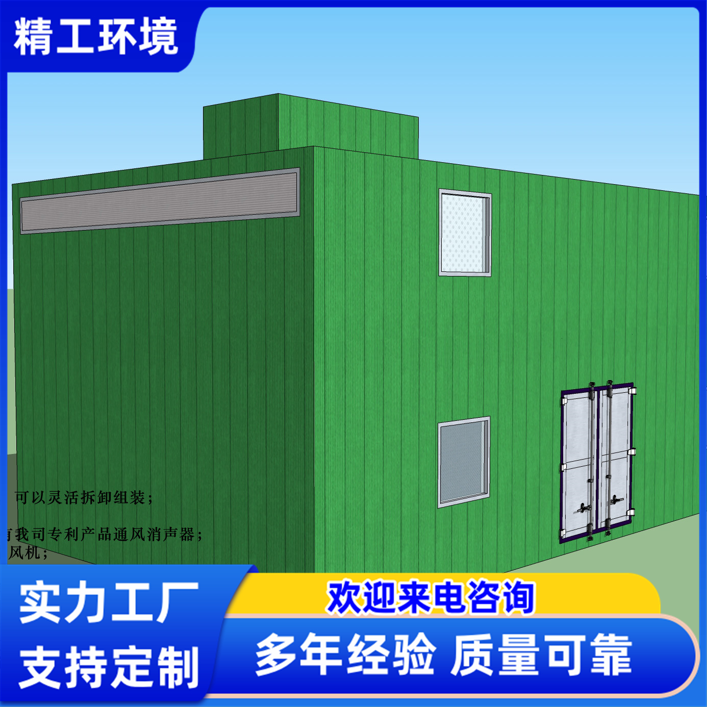 图1
