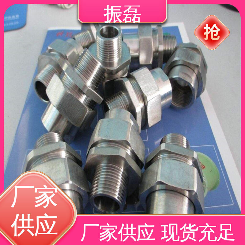 防爆管箍 碳钢 BHJ-G3/4 合金钢对丝加紧头 振磊