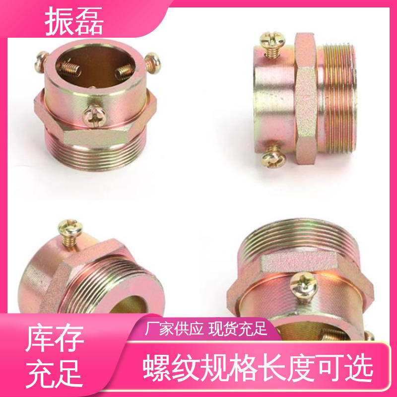 振磊 BHJ防水软管 防爆挠性管接头 一寸内外螺纹 矿用