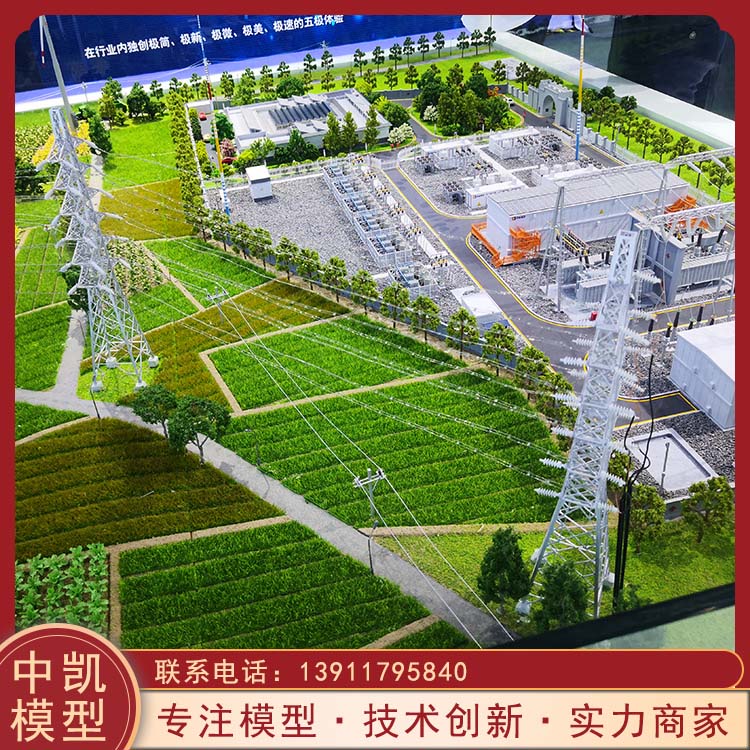 物联网智能交通沙盘 规格3600*2000 一对一服务 北方中凯