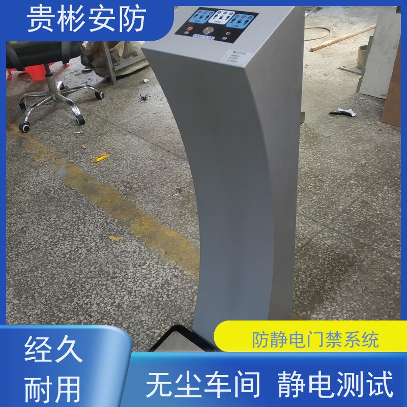 贵彬安防 闸机门禁系统 防静电一体机 安装方便 操作简单 支持加工定制