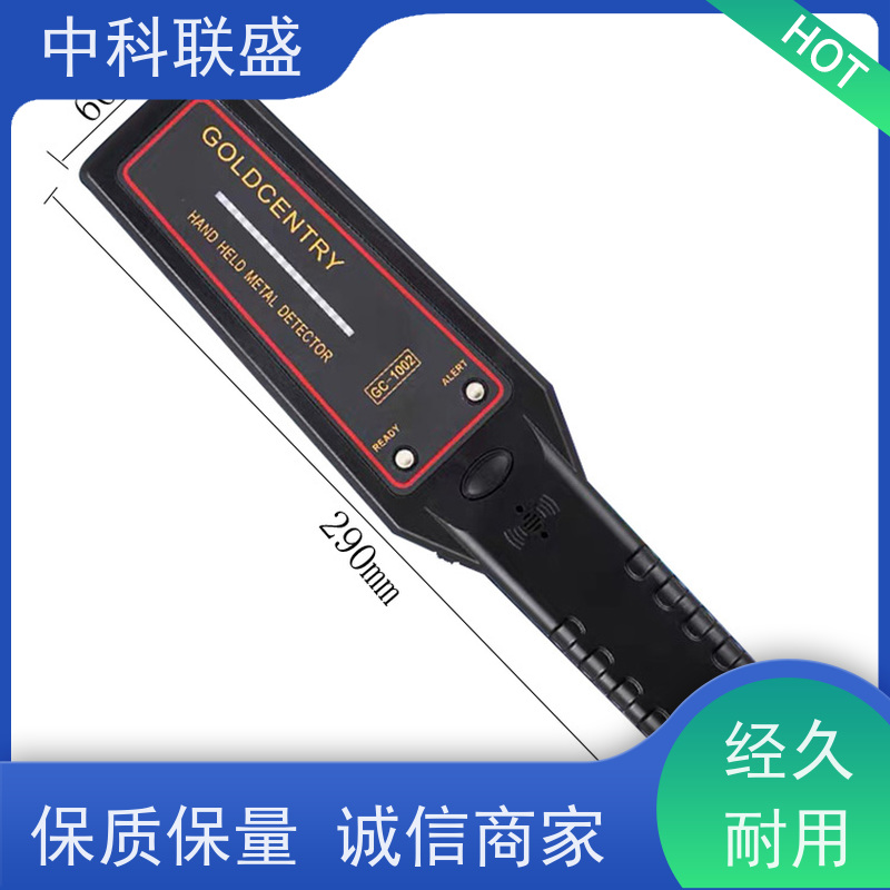 意利 PD140E手持金属，灵敏度高