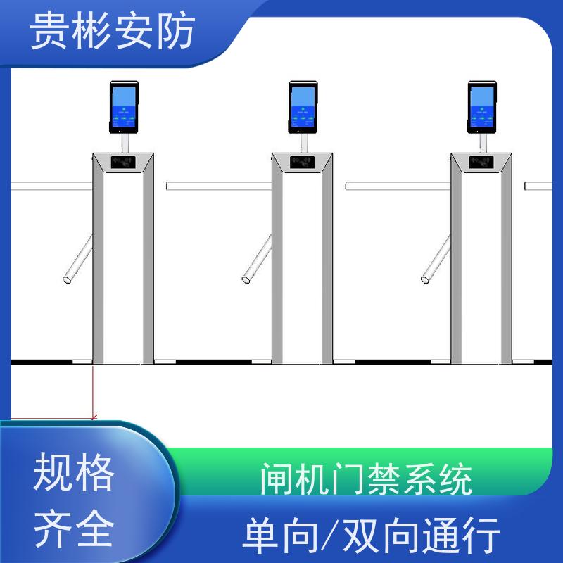 贵彬安防 闸机门禁系统 esd静电测试摆闸 开闸时间0.2s 性价比高