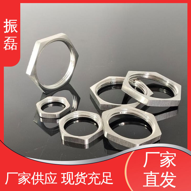 GM 防腐密封性强 碳钢格兰头 防爆碳素钢锁母 振磊