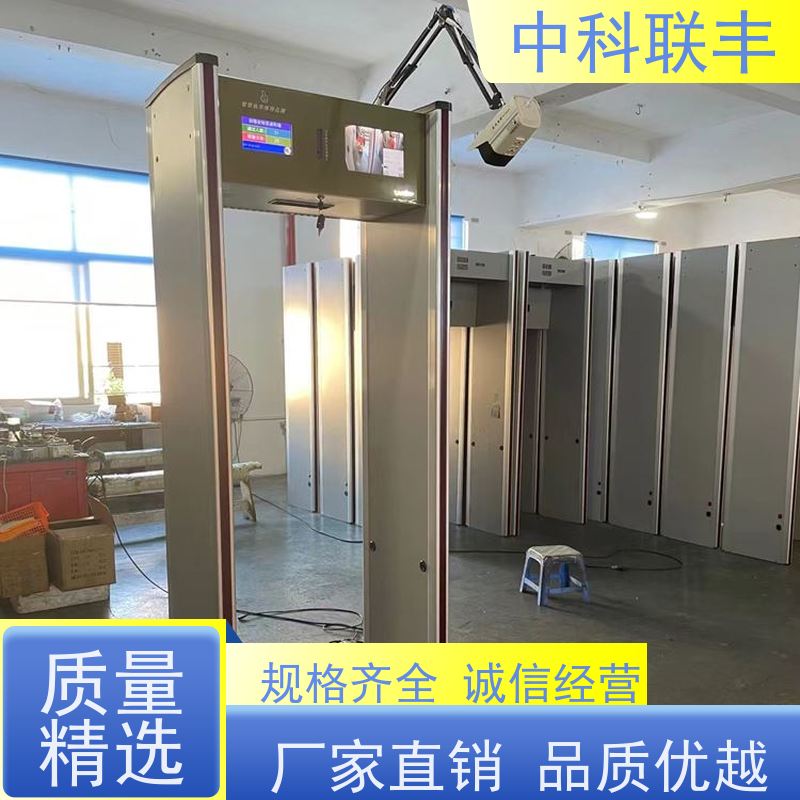 手机对其他物体不报警可统计人数适用于学校