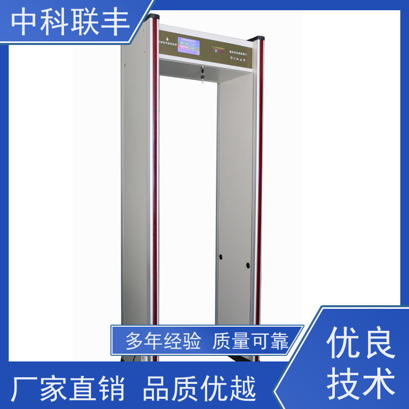 安检设备销售租赁 5030 数十年活动会议出租经验