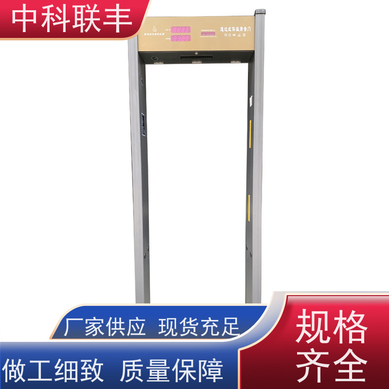 机场自助检票闸机 安检 厂家 毫秒识别 性能稳定 全国联保 码上通