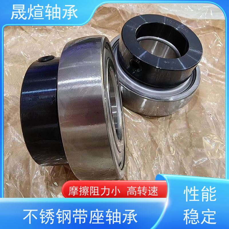 ASAHI UCP311 带座外球面轴承 具有自动调心功能 型号系列齐全