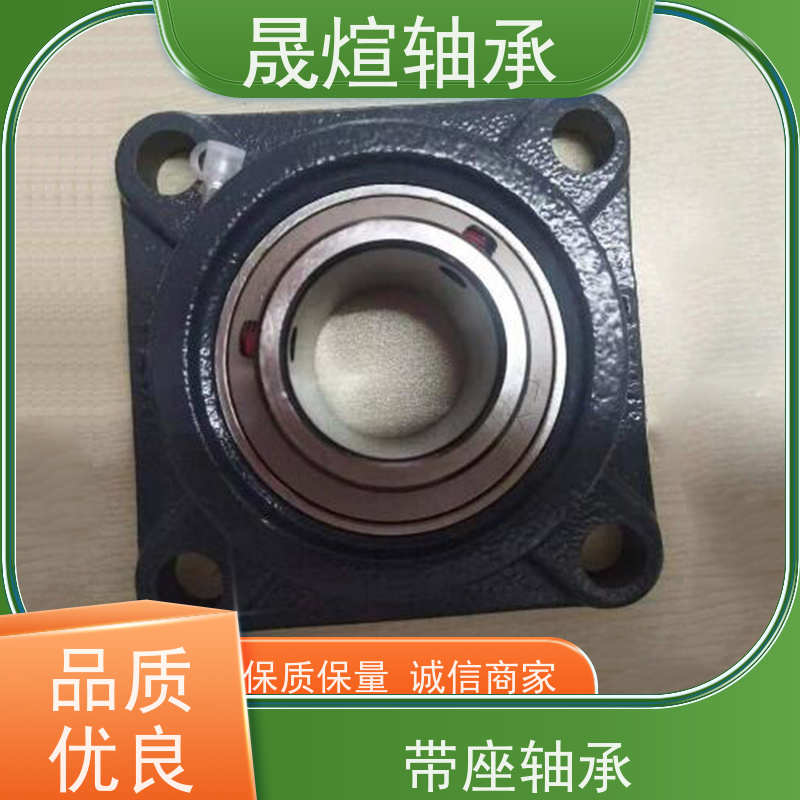 NSK UCT209带座外球面轴承 结构形式多样 负荷能力大