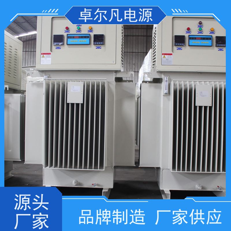  经久耐用 出口越南三相稳压器工厂 库存供应 1600kva 卓尔凡电源