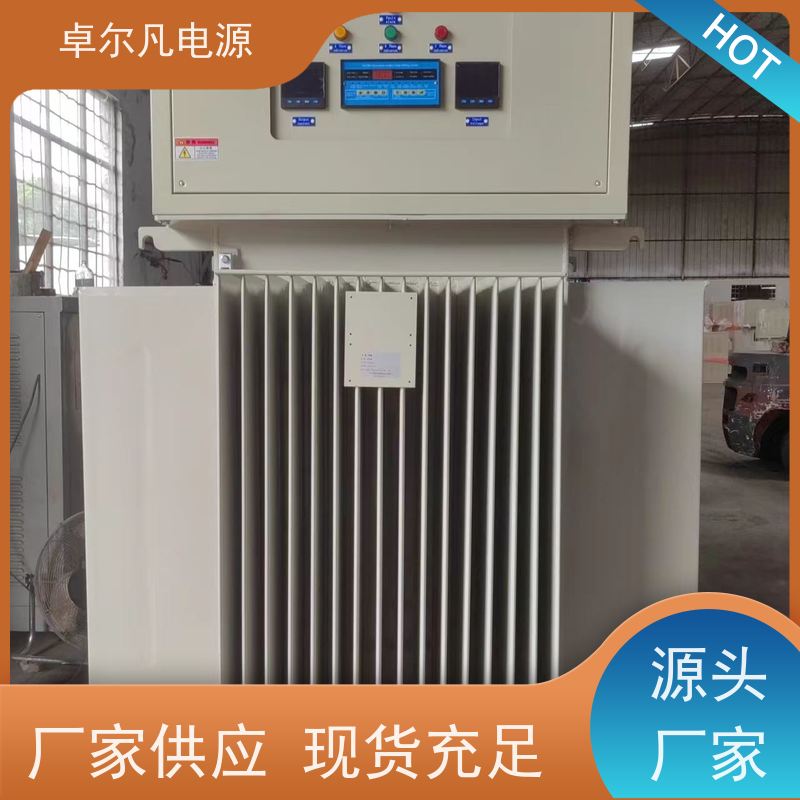  油式稳压器厂家 供应出口越南/老挝/孟加拉 500KVA 卓尔凡电源