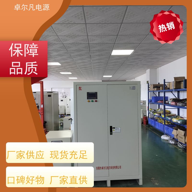 油式稳压器工厂出口老挝/柬埔寨/孟加拉 1600kva 卓尔凡电源