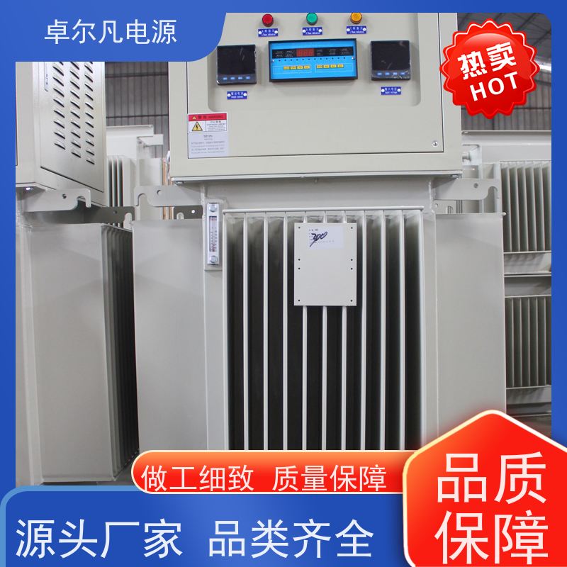  供应罗兰/高宝/小森/秋山印刷机专用稳压器 2500KVA 卓尔凡电源