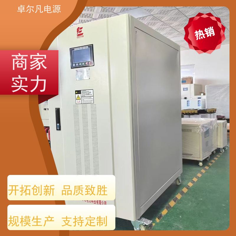  油式稳压器厂家 国外进口小森/罗兰印刷机专用 2000KVA 卓尔凡电源