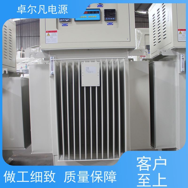  进口海德堡罗兰印刷机配套油浸式稳压器 500KVA 卓尔凡电源