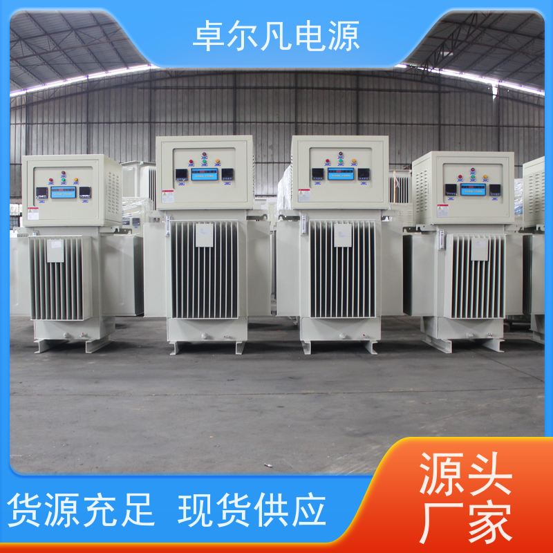 大量库存供应出口柬埔寨/孟加拉油式稳压器 2000KVA 卓尔凡电源
