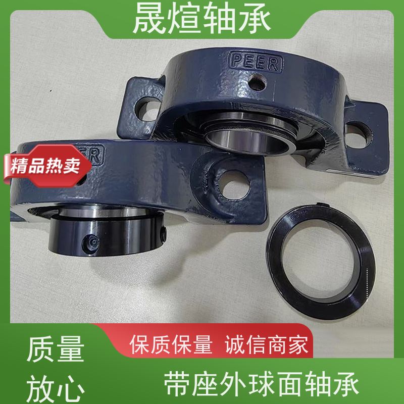  SB207 带座外球面轴承 功率消耗小 可用于交通工具领域