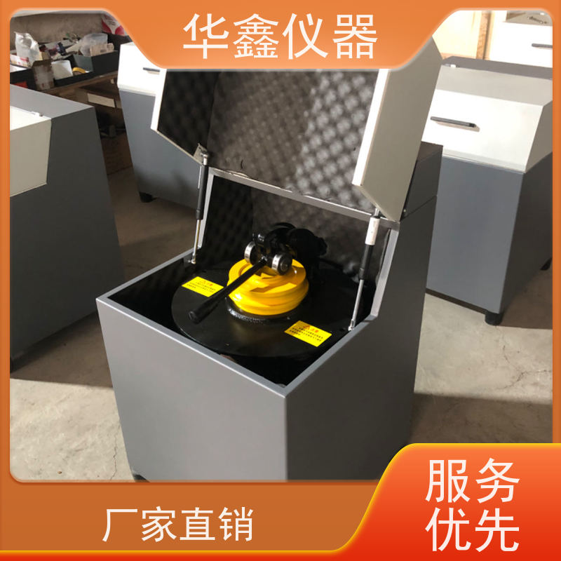 华鑫 小型煤炭磨粉机 配套铬钢碳化钨氧化锆料钵 实验室用粉磨设备