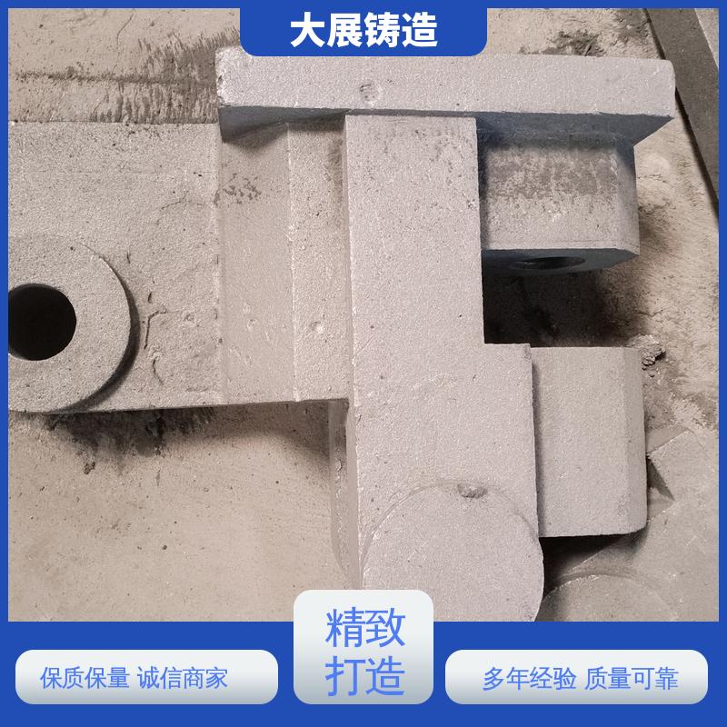 大展铸造 探伤端盖 扎机牌坊架体 铸钢模具块 轧机床身
