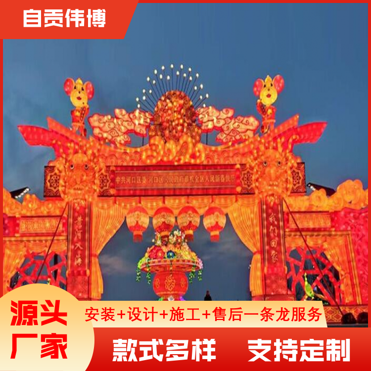 图5