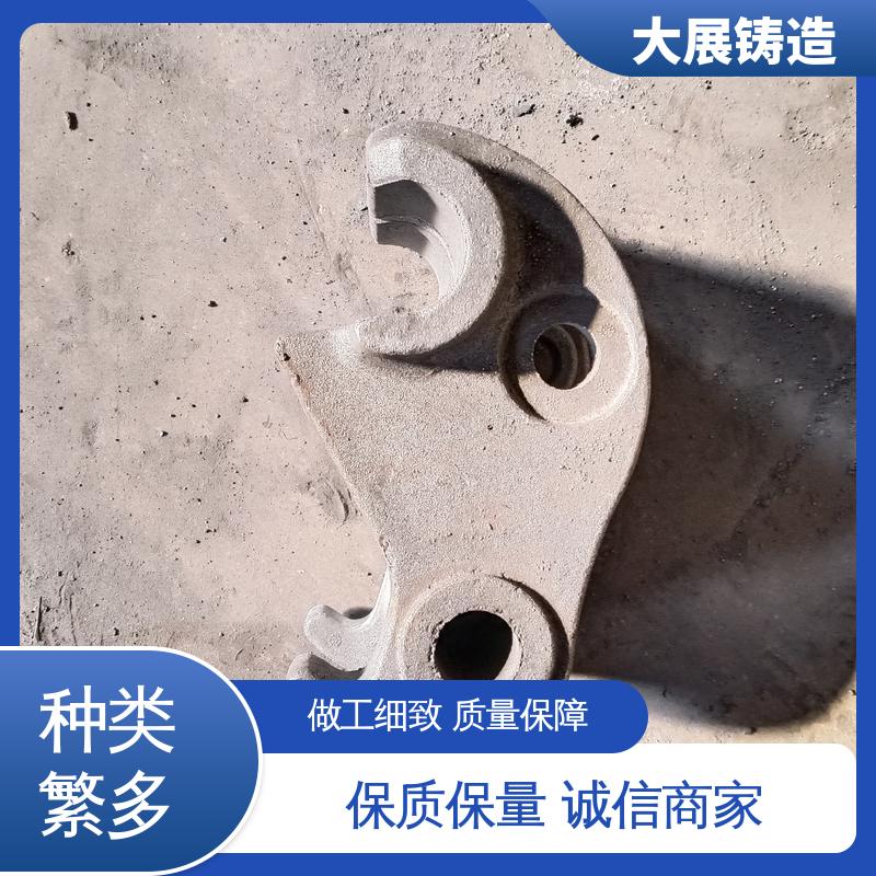 毛坯成品一体化 非标大型铸钢件 煤矿机械配件 大展铸造