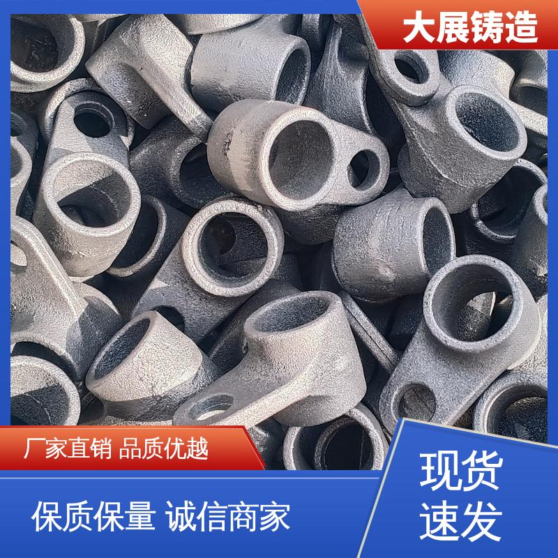数控加工 机械壳体 各种牌号皮带轮 铸造厂家 大展供应