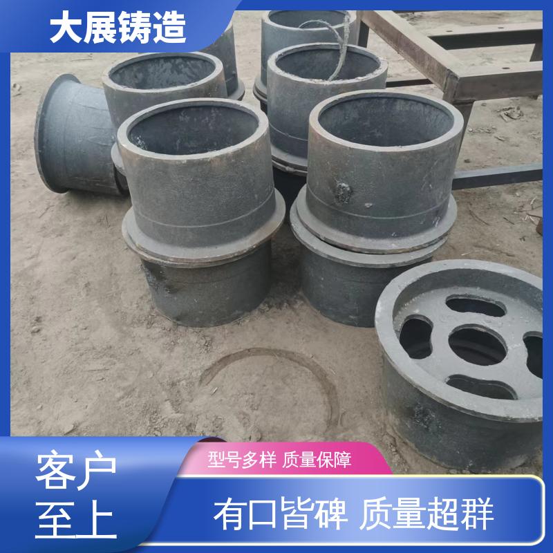 大展供应 破碎机机架 机械设备配件 异形铸钢件 