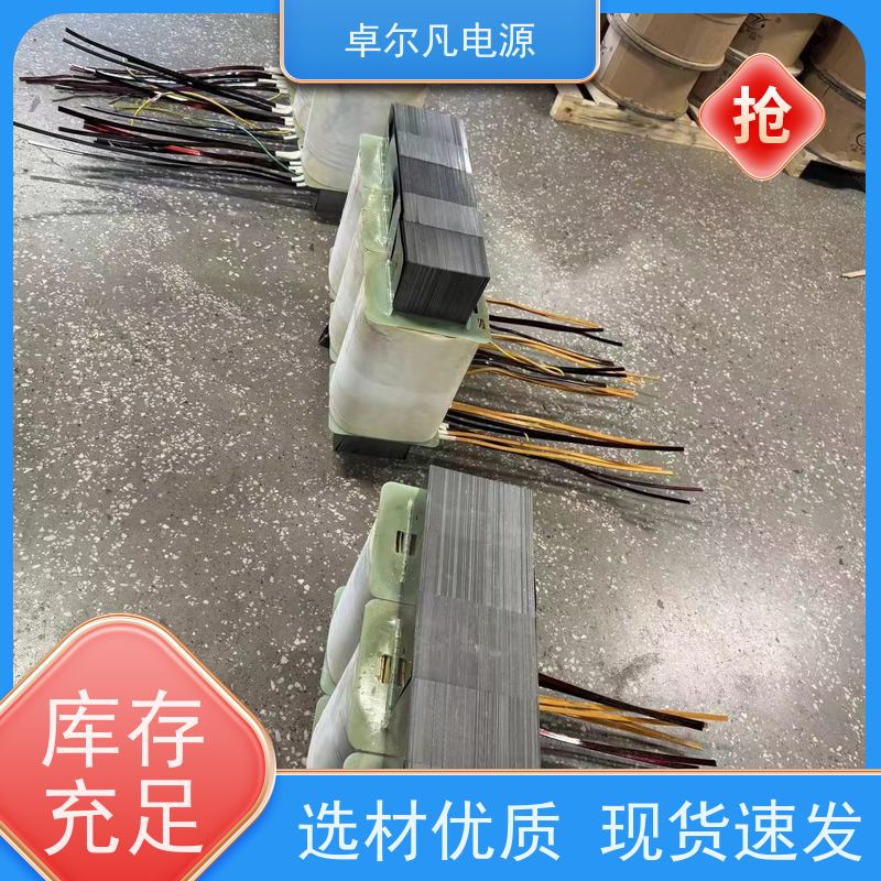  三相480V460V变380V208V变压器 带外壳带零线 全铜线 卓尔凡