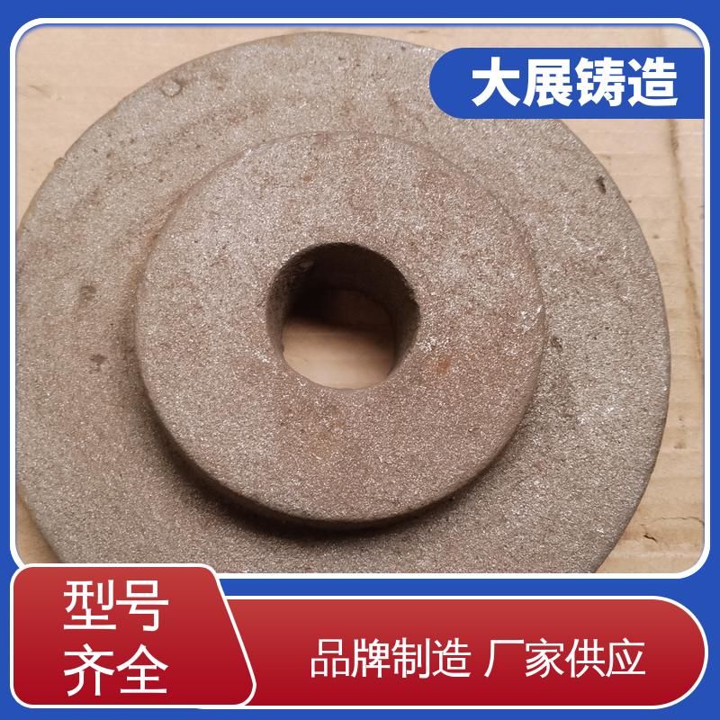 小型铸铁件 翻砂 消失模铸件 球墨覆膜砂工艺 大展铸造