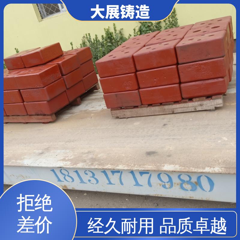 HT250热处理高频淬火 翻砂 优良的减震性 球墨覆膜砂工艺 大展铸造