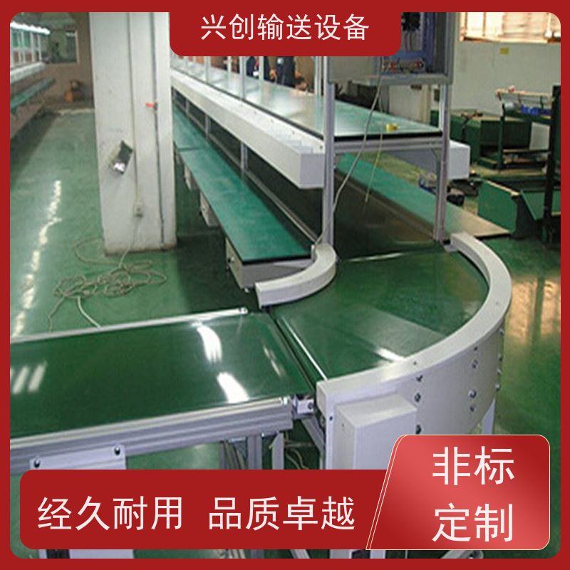兴创 正反转上下装卸车 皮带线输送机 送货上门安装调试 节约成本
