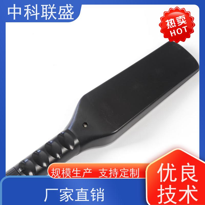 MD-300高灵敏度手持金属探测器