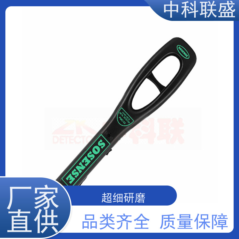 手持金属原厂代发 金银项链探测器 金戒指首饰寻宝 手机探测仪