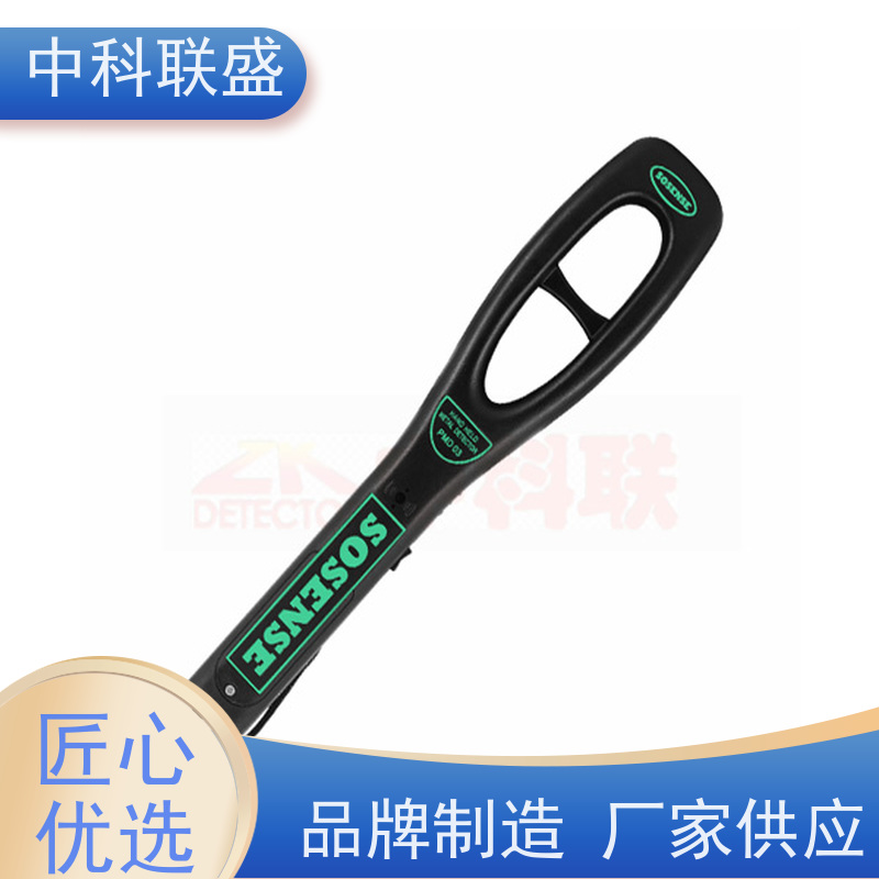 手持金属探测仪器高精度木材探钉扫描铅块钢筋学校考场安检棒牛胃