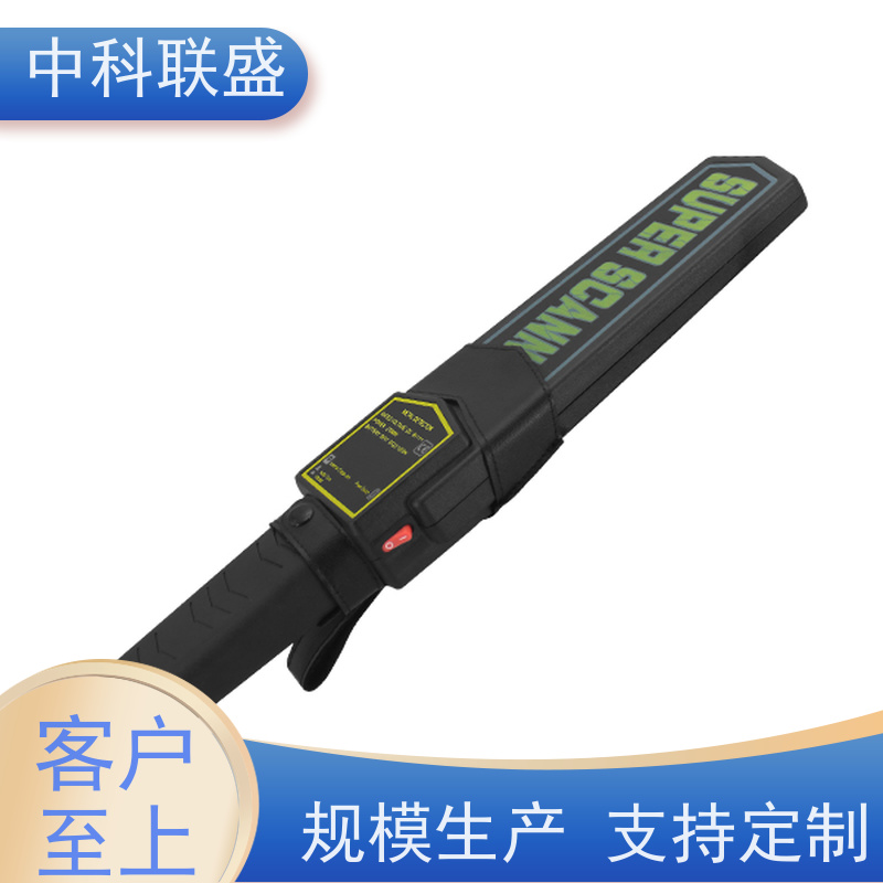 中科联盛手机探测仪 开关机可测 考场专用防作弊
