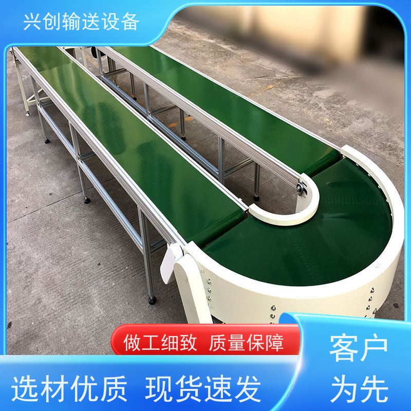 兴创 成品组装车间 输送带运输机 不生锈性能稳定 节省空间