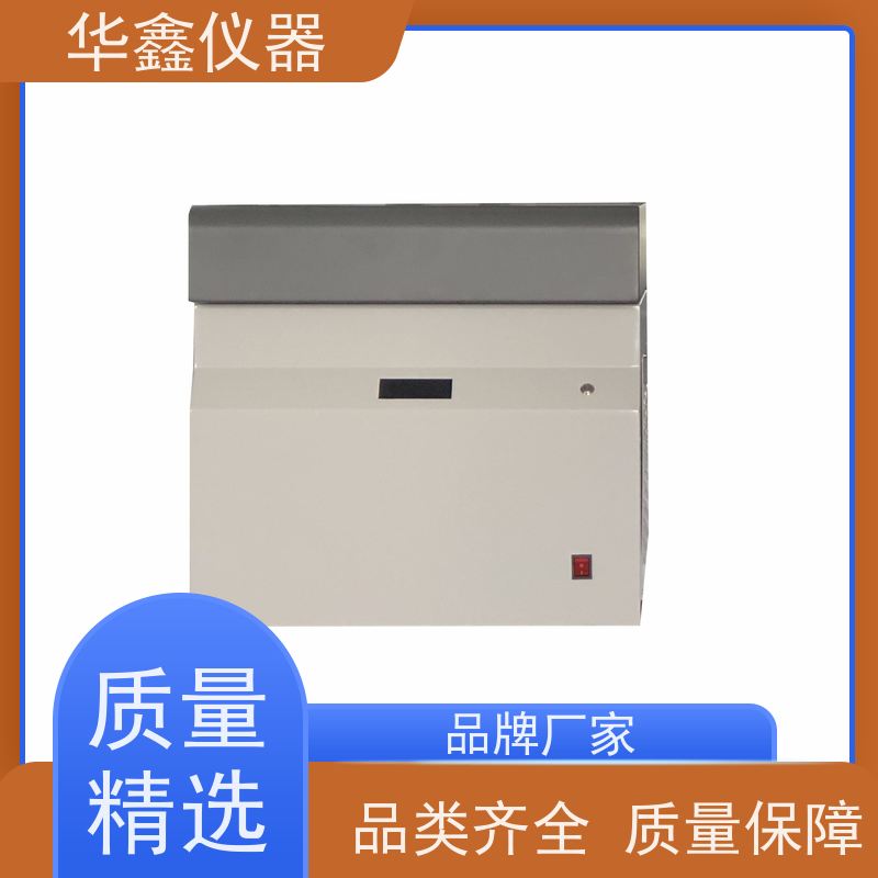华鑫 HXGF-6000 生物质灰分挥发分测试仪 煤炭化验检测仪器厂家