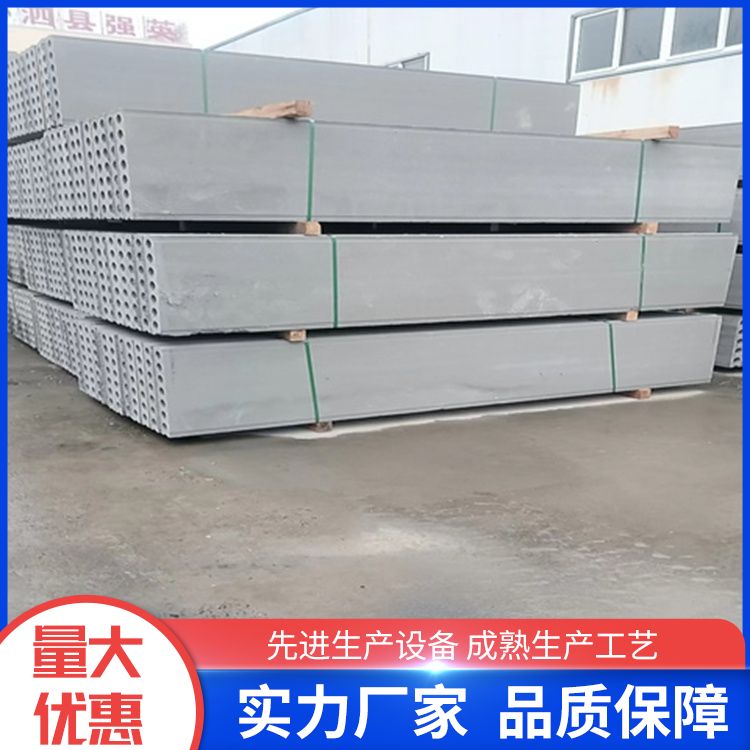 防水地梁基础砖胎膜厂家批发 节省成本 节能环保 施工快
