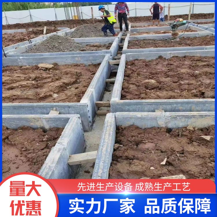  防水地梁基础砖胎膜生产厂家 节能环保 新型混凝土条板