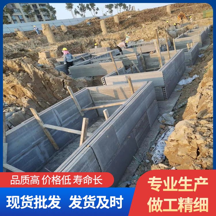  防水地梁基础砖胎膜供应 销售安装 节能环保 强度高