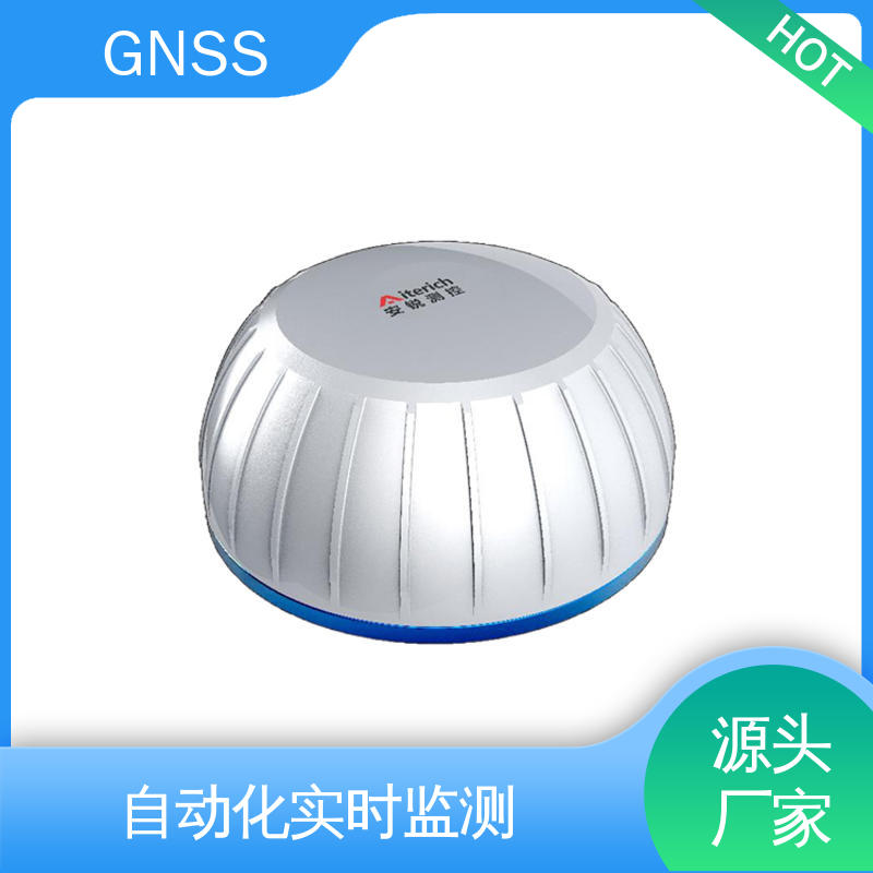 GNSS形变监测预警系统 高速公路沉降变形监测 三轴位移 7*24小时检测