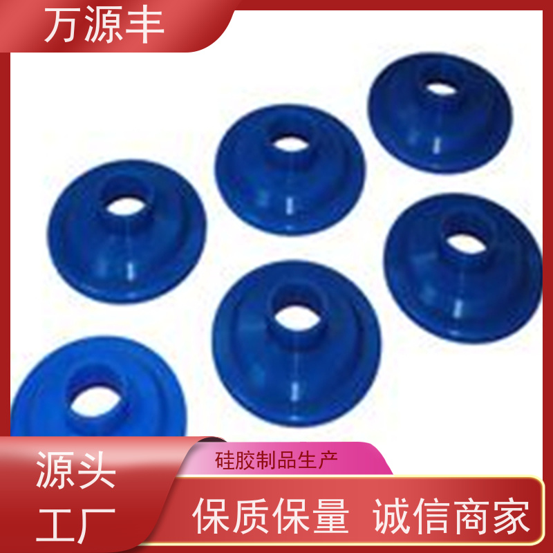 万源丰科技 硅胶按键 硅橡胶制品定制 设备齐全 欢迎验厂