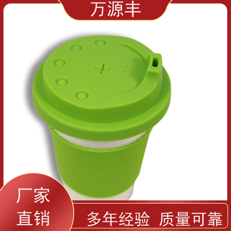 万源丰科技 加工硅胶 硅橡胶制品定制 厂家供应