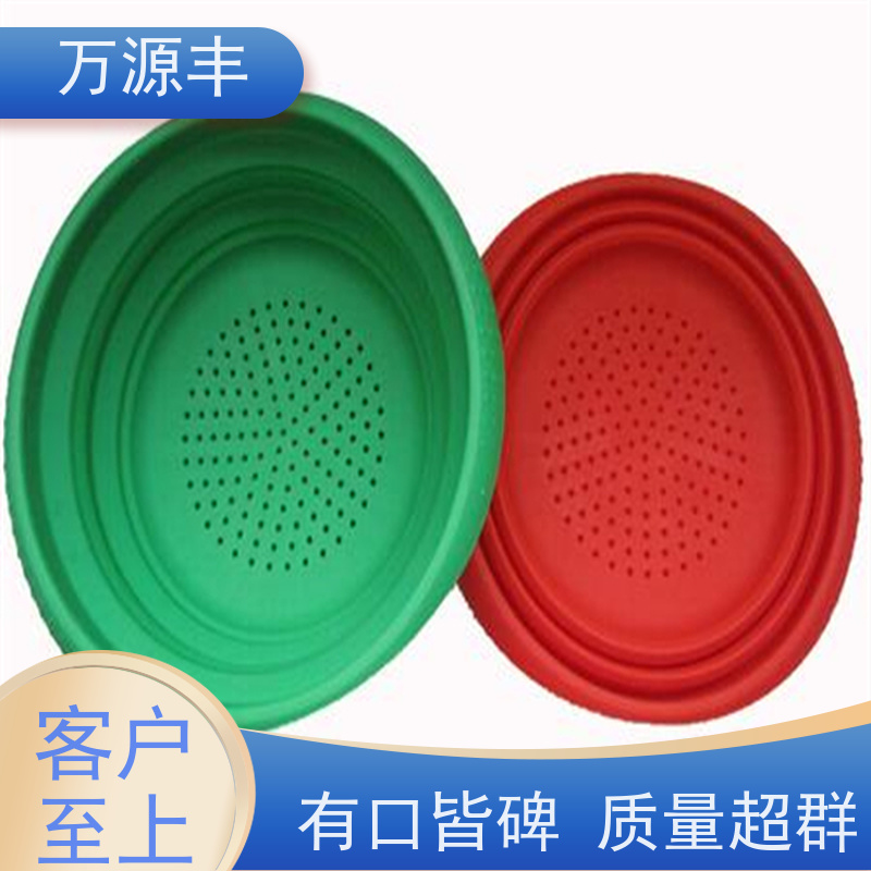 万源丰科技 硅胶厨具 硅橡胶制品定制 厂家供应
