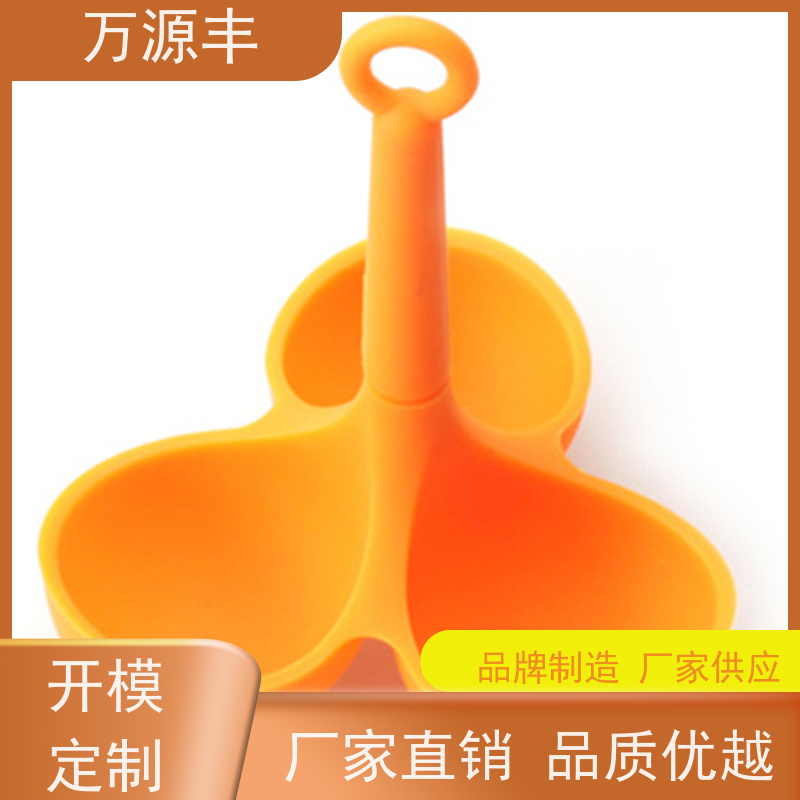 万源丰科技 硅胶包五金 硅橡胶制品定做 开模定制