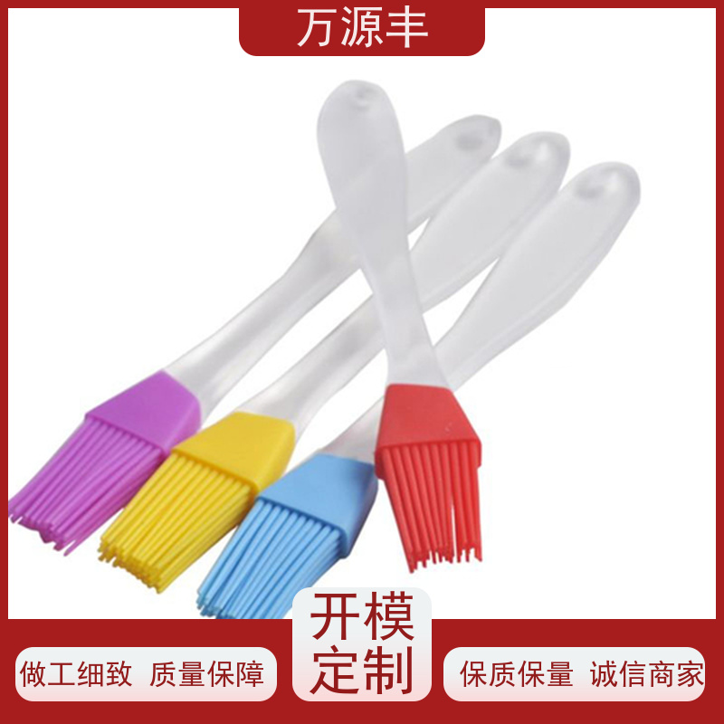 万源丰科技 硅胶垫 硅橡胶制品定制 开模加工定做