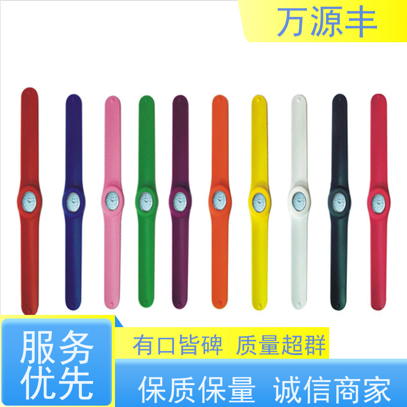 万源丰科技 硅胶包五金 硅橡胶制品定做 实力厂家