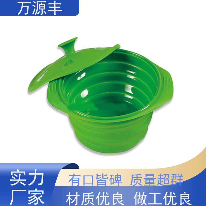 万源丰科技 手机套硅胶 硅橡胶制品定做 实力厂家